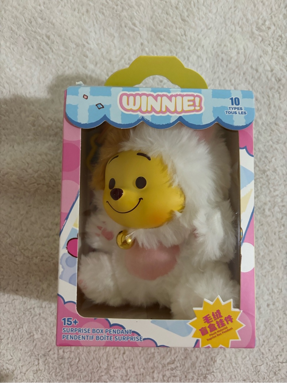 Miniso WINNIE! Plush Surprise bag charm- White Fur with Yellow Face